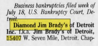 Diamond Jim Bradys (E7Core Cafe) - Aug 1988 Gone (newer photo)